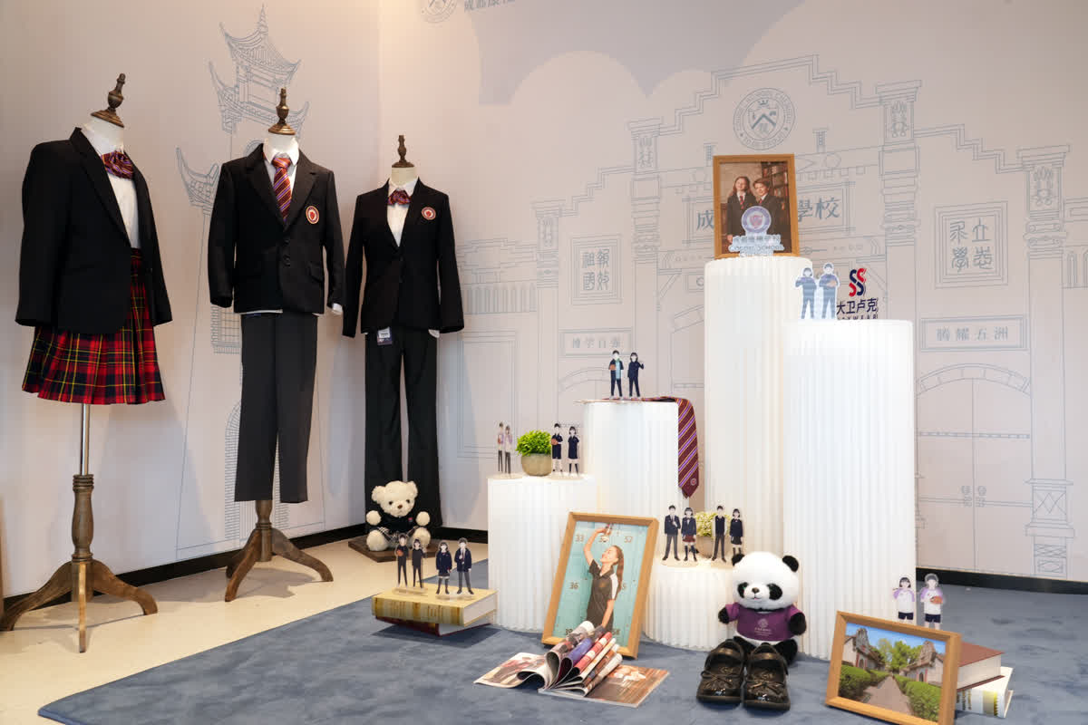 学生校服