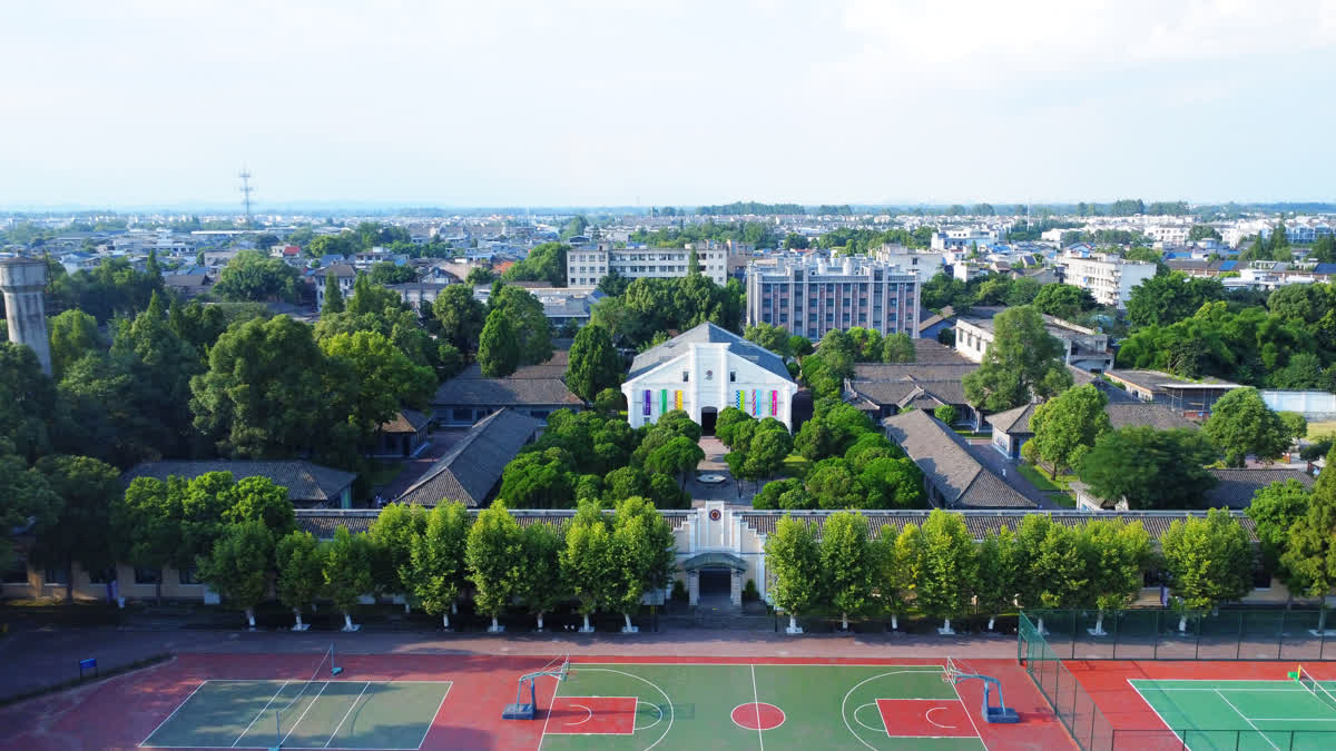 学校介绍