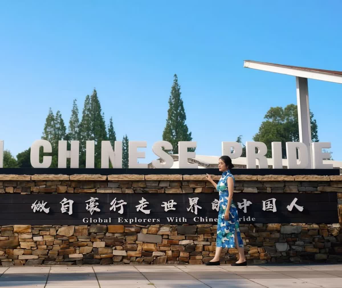 陆琨校长
